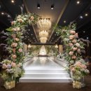 드마레컨벤션 이미지