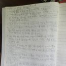 라파엘농장 이미지