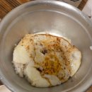 서귀포백돼지 | 서귀포 고기집 추천 “서귀포 백돼지” 직접 먹어본 찐 후기 (계란밥 필수🔥)