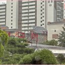 삼다화로구이 이미지