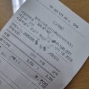 알리스타투고 디에이치자이개포점 | 알리스타 커피