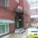 마장로1번길 이미지
