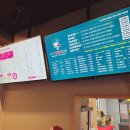 봉자떡볶이영통점 이미지