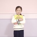 소하더퍼스트학원