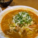 시오도메상모점 이미지