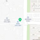 조마루뼈다귀삼화지구점 이미지