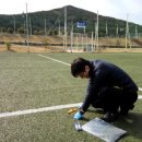 용남생활체육공원 용남풋살장 이미지