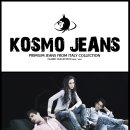 KOSMO JEANS 한국 런칭(MEN) 이미지