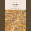 유림-1135 이미지