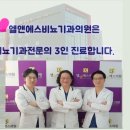 엘앤에스비뇨기과의원 이미지