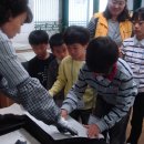 정읍문화원 이미지