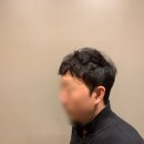 아이엠헤어샵 네이버블로그