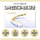 일산어린이치과의원 이미지