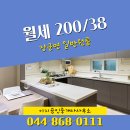 부동산이지공인중개사사무소 이미지