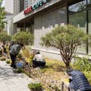텃밭과동행