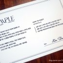 바이트디저트