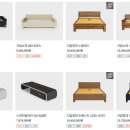 쓰리에이치 지압침대 이미지