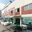 네바퀴정비공업사 이미지