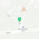 광현 정육점 이미지