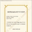 제이에이치커뮤니케이션