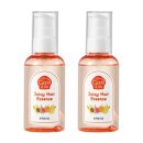 (주)오투코리아 이미지