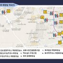 우장산주유소 개방화장실 이미지