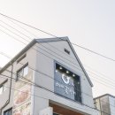 창이네곰장어 이미지