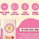 너프 스튜디오
