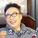 상대노인정 | 나는 뺙치면 개망나니가되. #2(블라인드데이트, 부평 뉴트로 2010, 벽돌포차) 존잘남 헌팅 후기