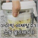 마미픽