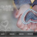 원미삼천리 이미지