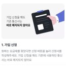 에스케이텔레콤(주) | 알뜰폰 통신사 옮기기 (+12년 쓴 SKT에서 LGU+로 번호이동한 후기)