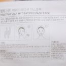 주식회사 팀케어 네이버블로그