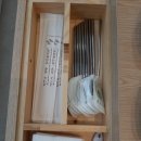 또바기 가마솥두부 네이버블로그