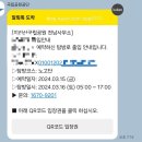 노고단 | 🌄 지리산 노고단 일출 &amp; 운해 산행 후기, 성삼재에서 시작하는 새벽 등산 코스