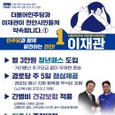 병산경로당 이미지