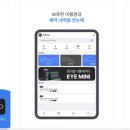 QED골프아카데미 호계점