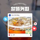 수원-0742 네이버블로그