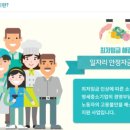 어니언컴퍼니 - 강북구 솔매로50길 55 | 어니언컴퍼니