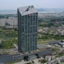 한국전력공사 이미지