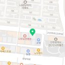 원당 한미 태권도장 이미지