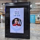 천사광고