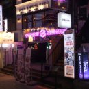 수지상회 이미지