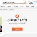 락스포츠 이미지