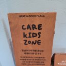 헤이구디 | [김해 카페] 음료 그리고 식빵이 특히 맛있는 김해 내외동 '굳앤구디' 카페(주차장보 포함)