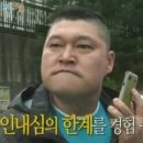 댕스타 이미지