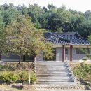 지천서원 이미지