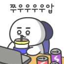 쟁이모터스 이미지