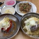 전주생고기집