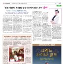 은아 이미지